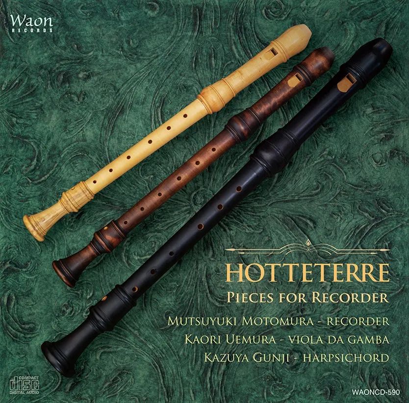 リコーダーによるオトテール作品集